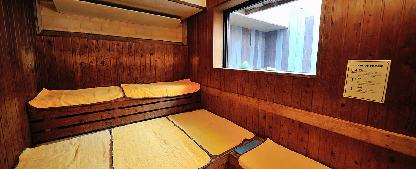 여성 전용 사우나