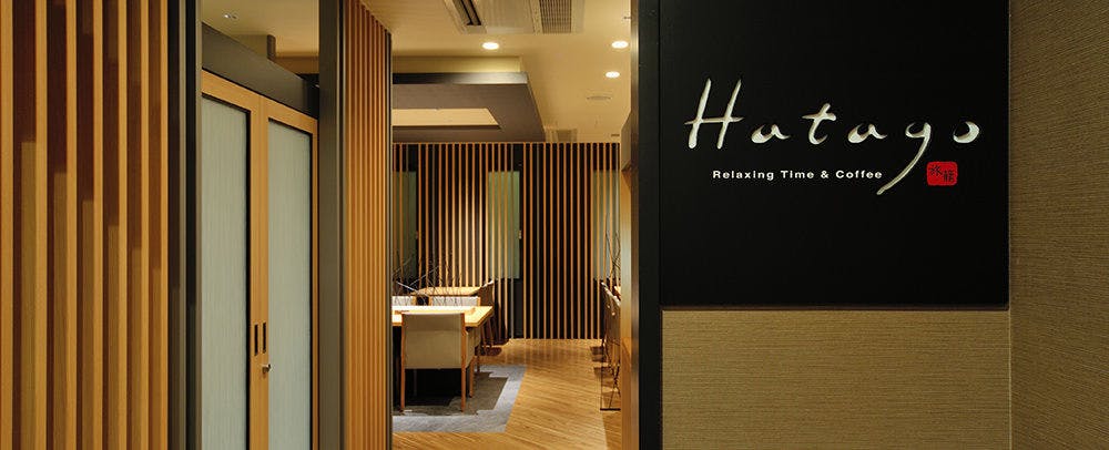 อาหารเช้า