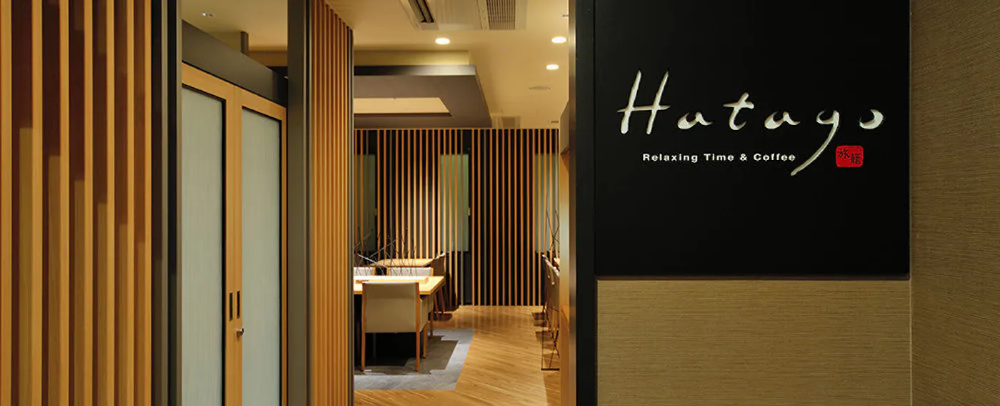 อาหารเช้า