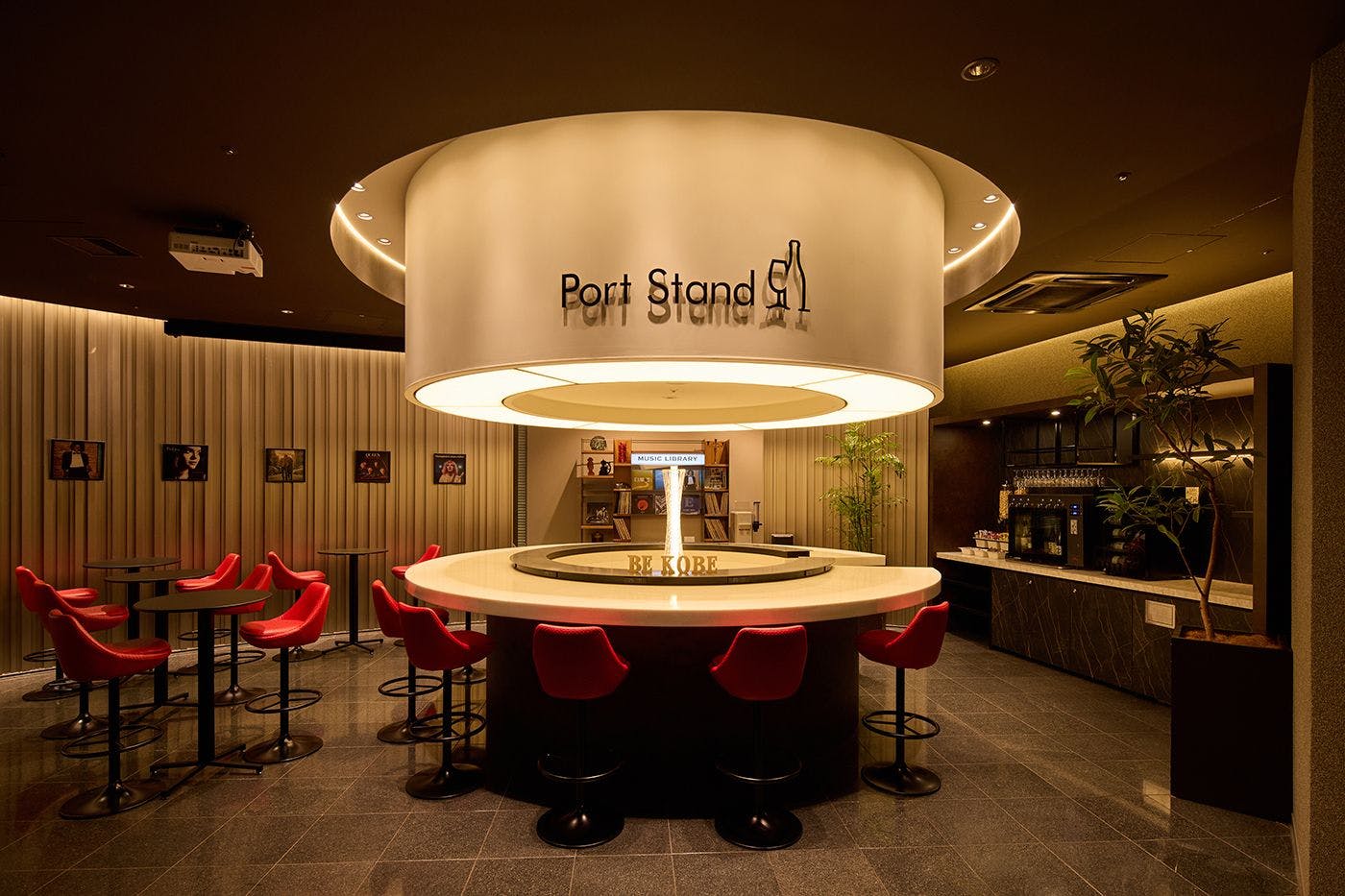 ミニバーコーナー「Port Stand」