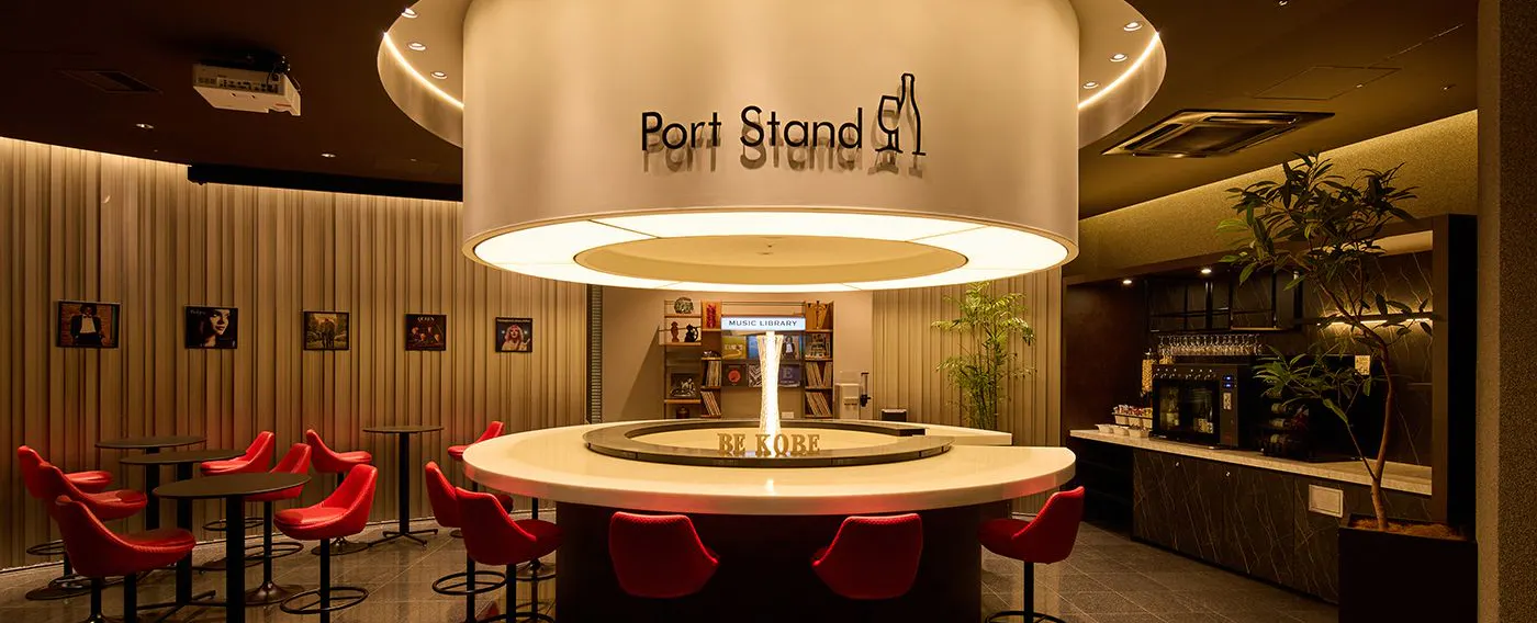ミニバーコーナー「Port Stand」