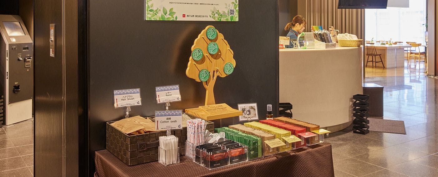 アメニティーバイキング