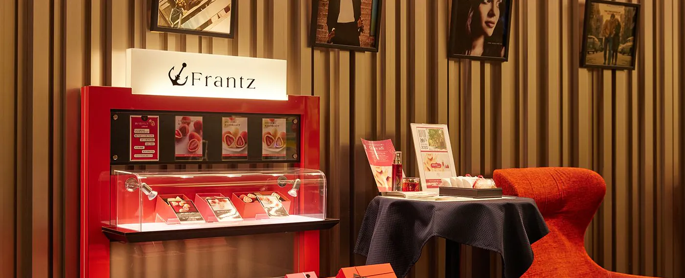 お土産コーナー