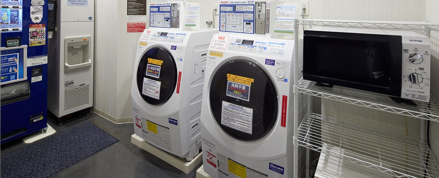 コインランドリー