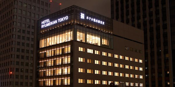 22年最新 東京駅周辺で1人1万円くらいで人気の宿ランキング 一休 Com 22年最新 東京駅周辺で1人1万円くらいで人気の宿ランキング 一休 Com