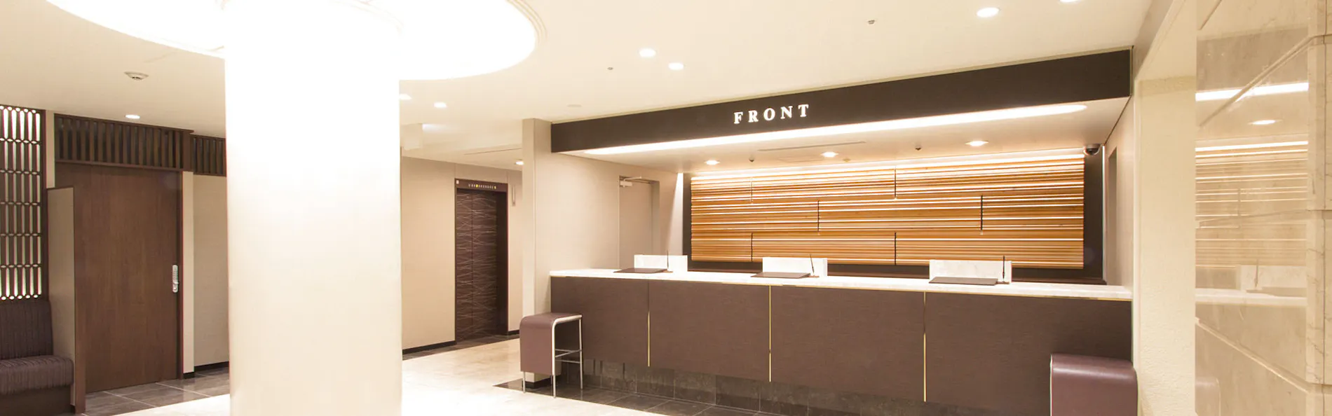 ハートンホテル心斎橋