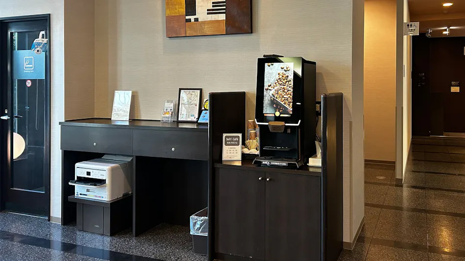 Hotel Route-Inn Marugame
