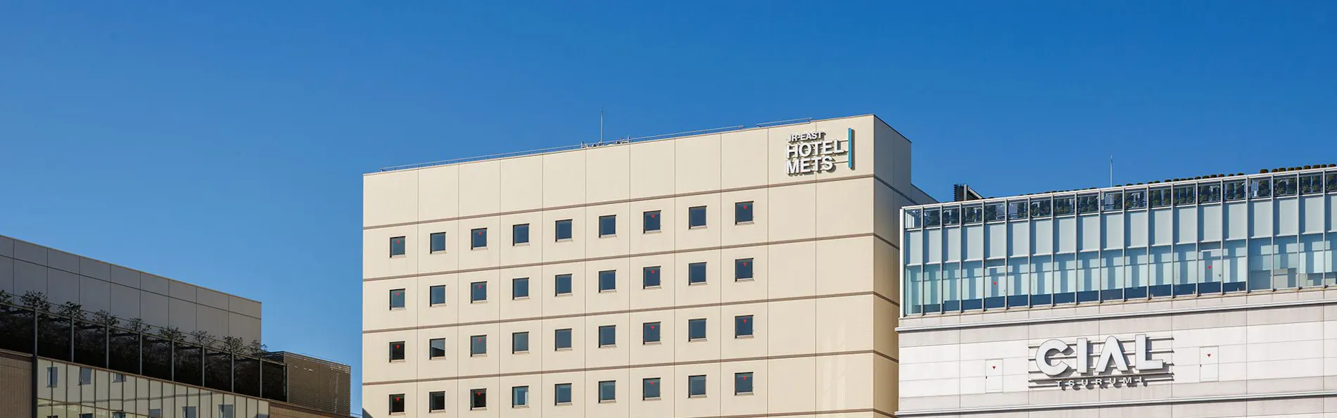 JR東日本ホテルメッツ 横浜鶴見