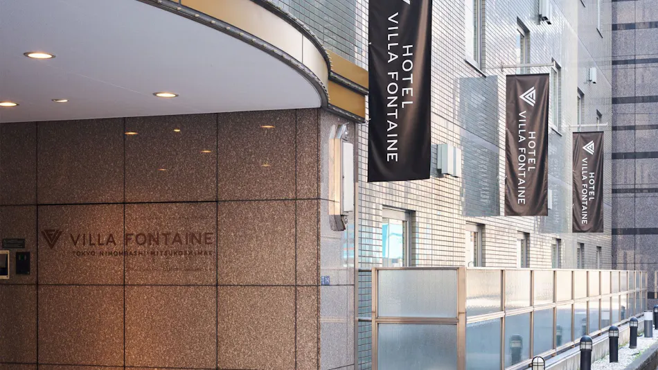 Villa Fontaine Tokyo Nihombashi Mitsukoshimae | Sumitomo Realty & Development