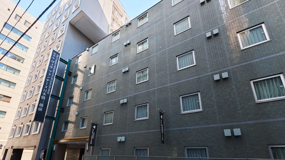 Villa Fontaine Tokyo Nihombashi Mitsukoshimae | Sumitomo Realty & Development