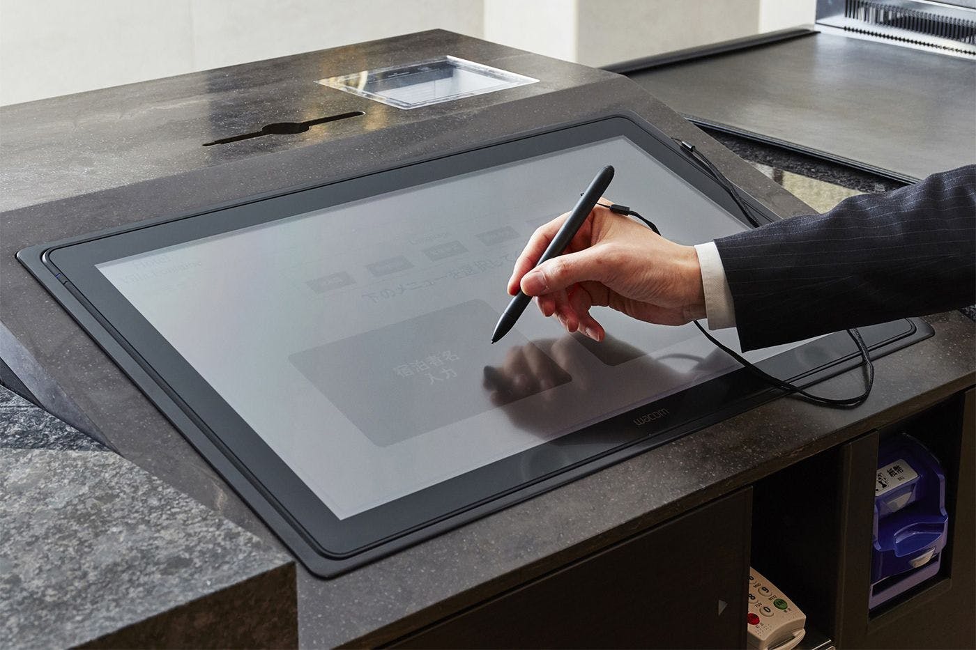 自動チェックイン機