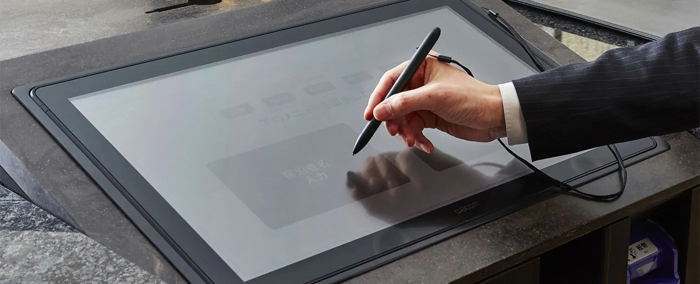 自動チェックイン機