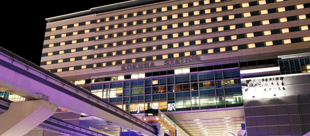 不正直 メトロポリタン める 九州 ビジネス ホテル チェーン Edogawa Kaitoricenter Com