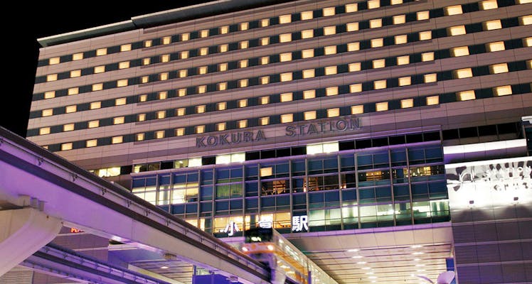 小倉駅周辺のおすすめビジネスホテル 9選 宿泊予約は 一休 Com