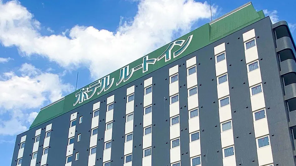 Natori Natural Hot Spring Hotel Route Inn Natori