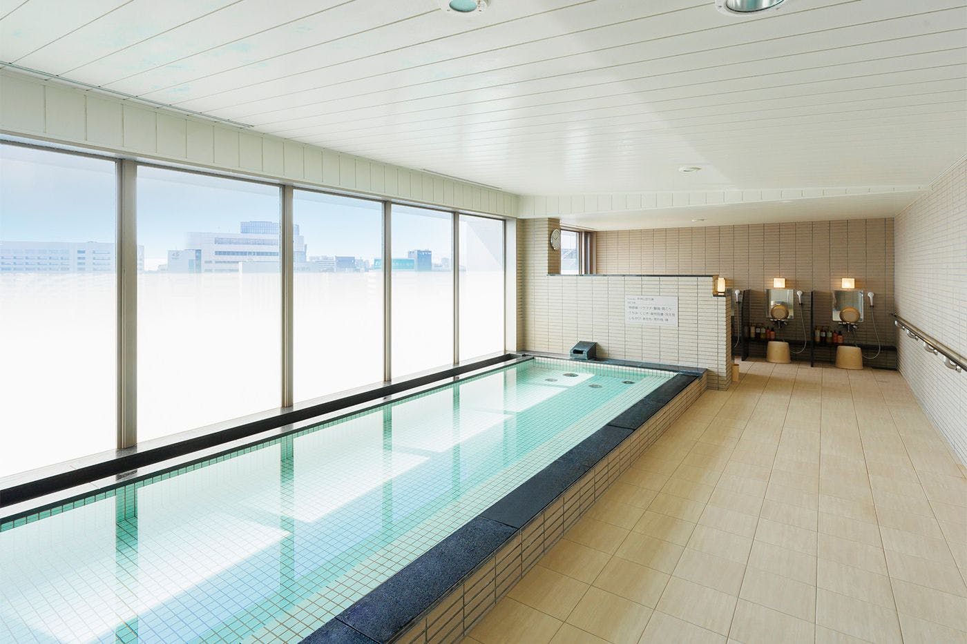 Hotel Resol Trinity Hakata