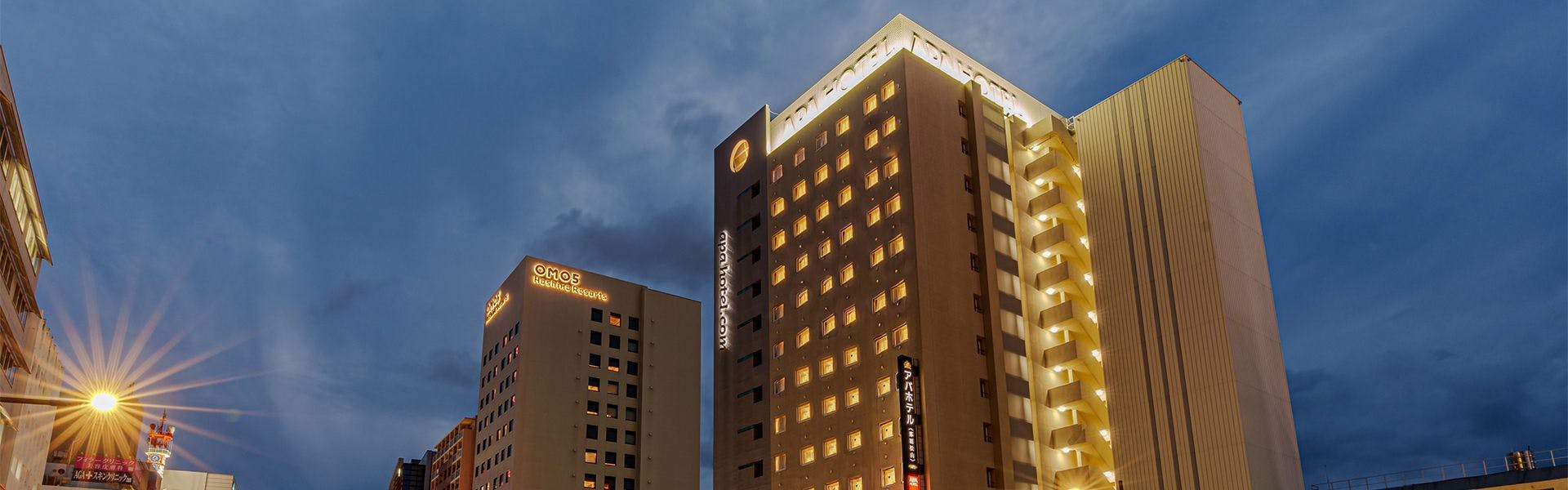 アパホテル〈那覇松山〉