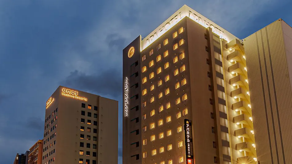 APA Hotel Naha Matsuyama