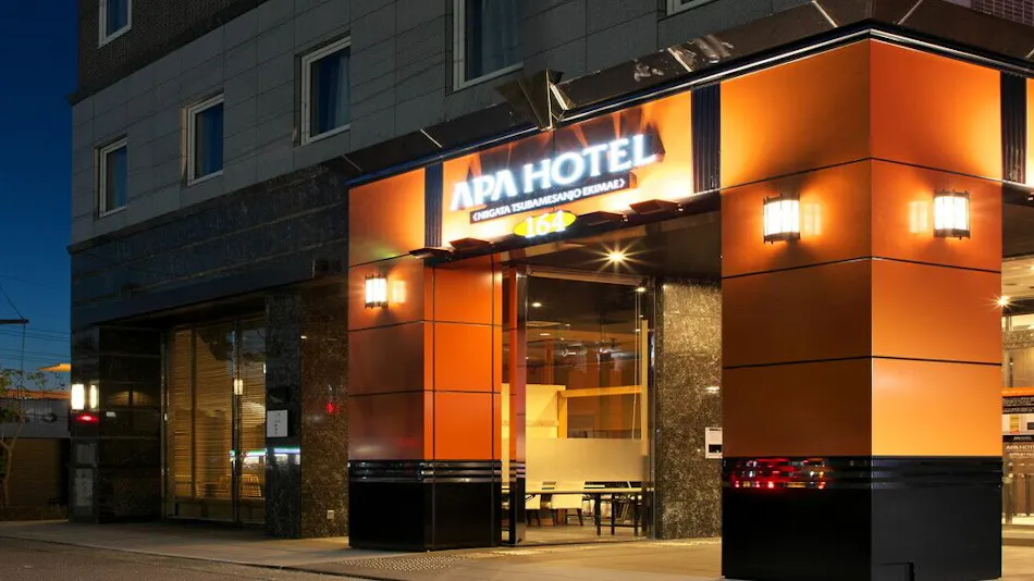 APA Hotel〈Niigata Tsubame-Sanjo Ekimae〉