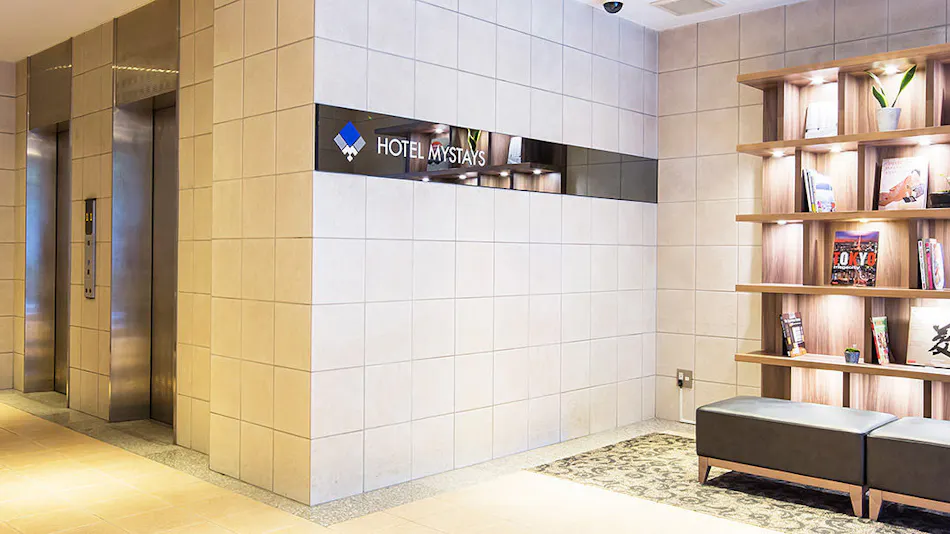Hotel MyStays Kanda