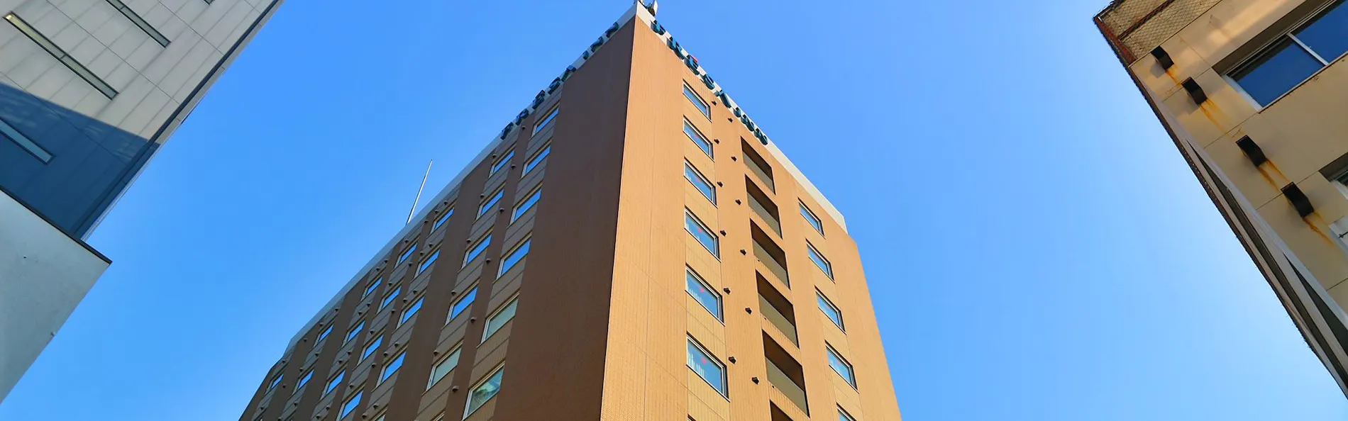 相鉄フレッサイン東京京橋