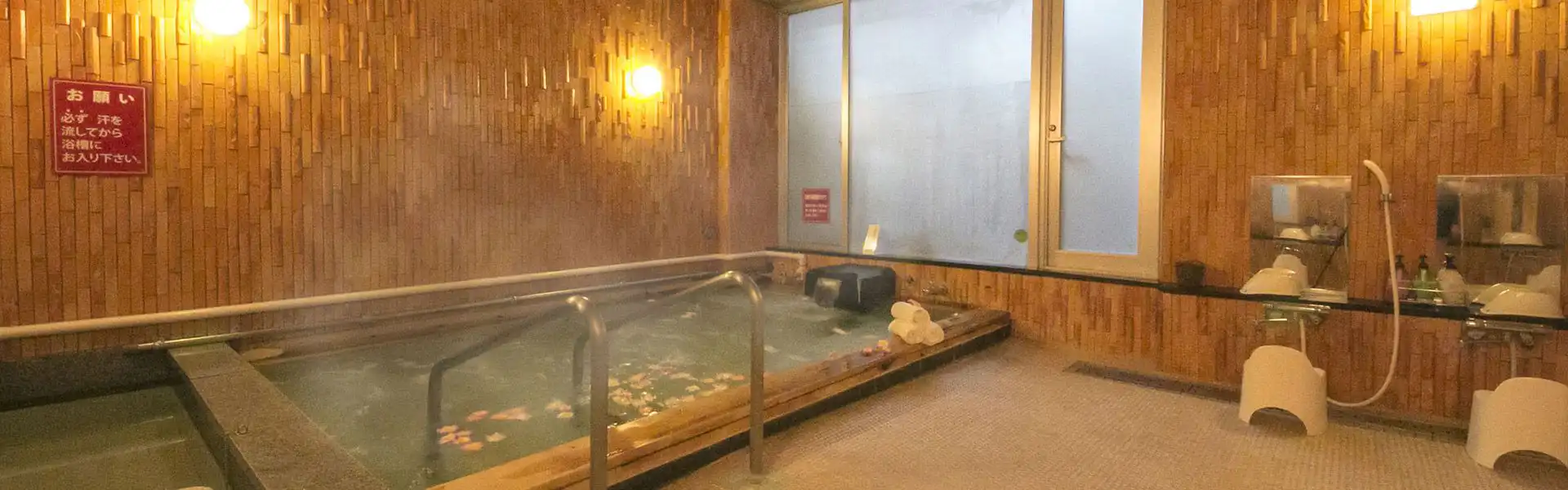 大浴場
