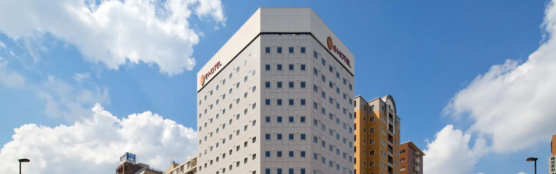 イーホテル東新宿