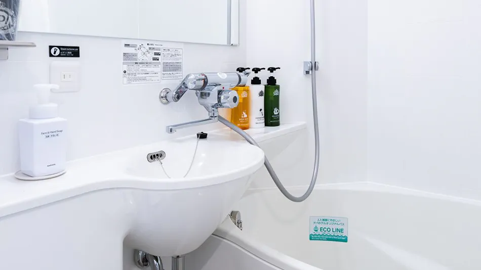 APA Hotel <Higashi Shinjuku Ekima>