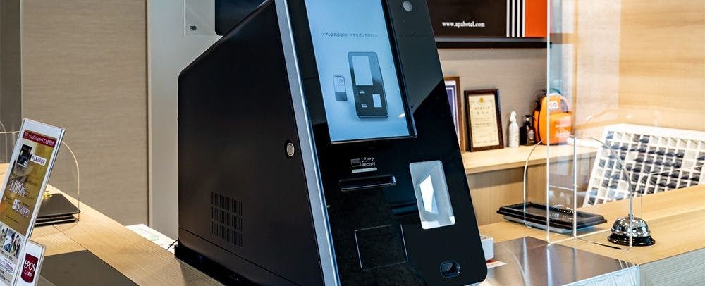 1秒チェックイン・チェックアウト