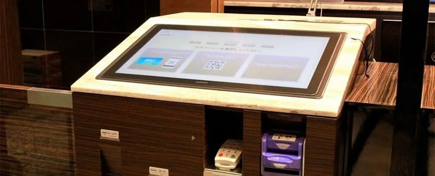 1秒チェックイン・チェックアウト