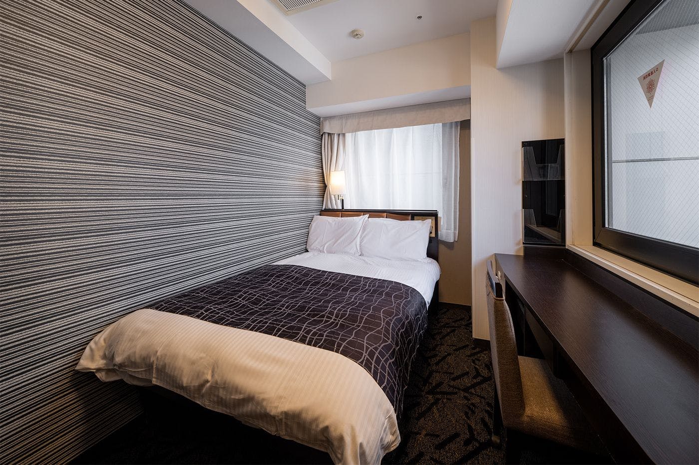 APA Hotel <Higashi Shinjuku Ekima>
