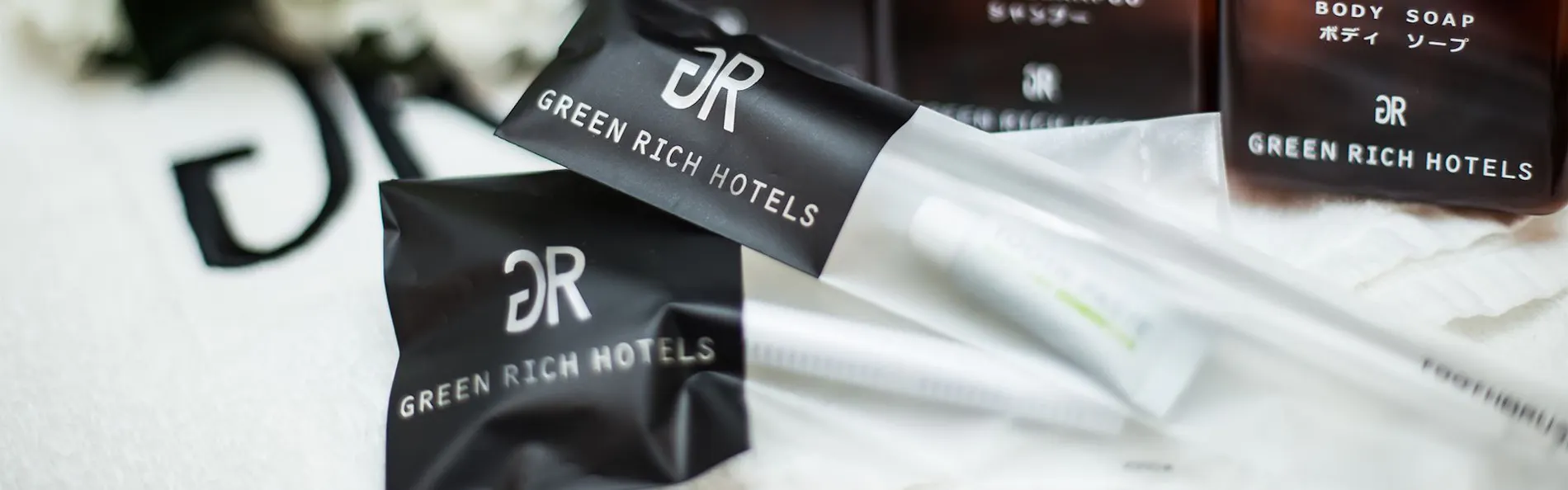 グリーンリッチホテル西鉄大橋駅前