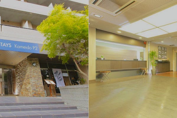 ホテルマイステイズ亀戸の最安値が見つかる 10日間 空室カレンダー 一休 Com