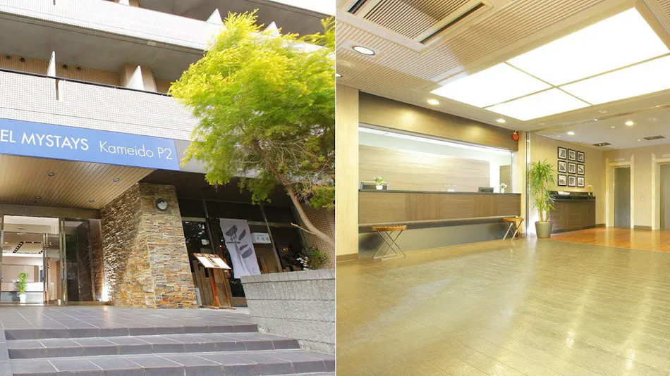 Hotel MyStays Kameido