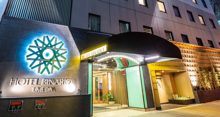 梅田の安く泊まれるビジネスホテル 選 宿泊予約は 一休 Com 梅田の安く泊まれるビジネスホテル 選 宿泊予約は 一休 Com