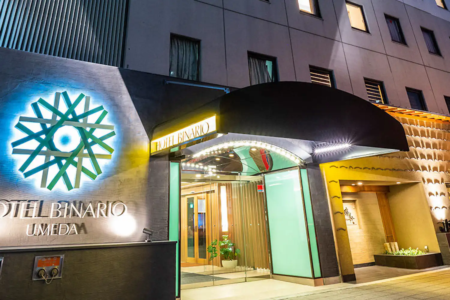 ทางเข้า