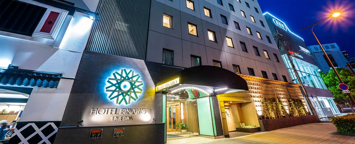 ภายนอกอาคาร