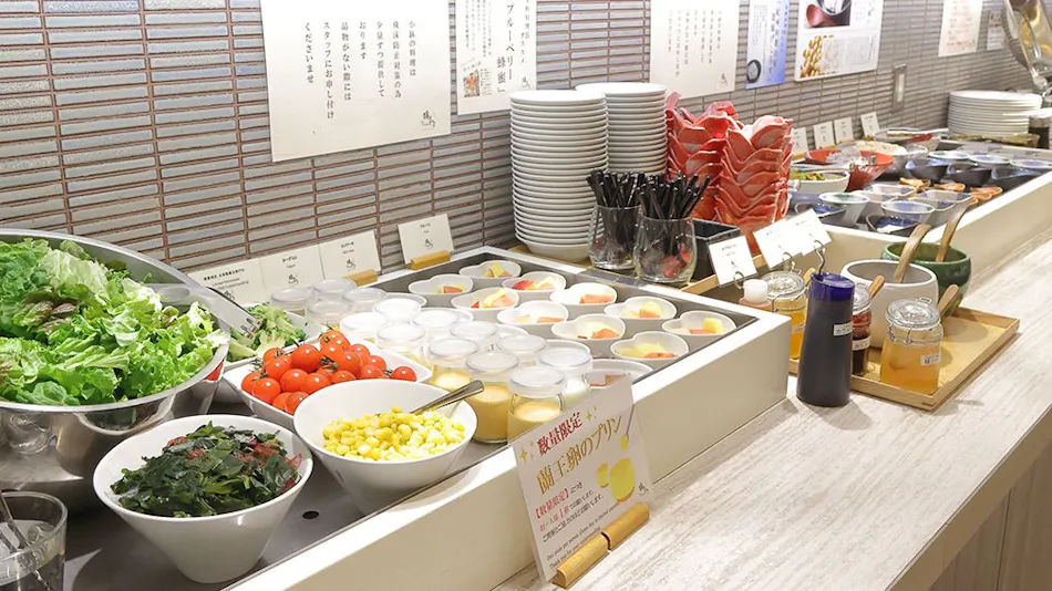 Hotel Binario Umeda