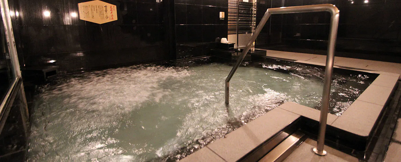 準天然光明石温泉(人工温泉) 大浴場