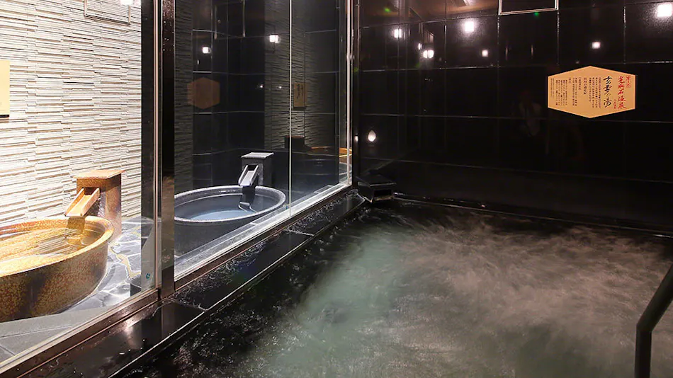 APA Hotel〈Shinjuku Gyoenmae〉