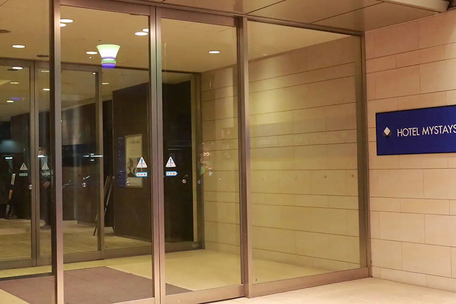 ทางเข้า