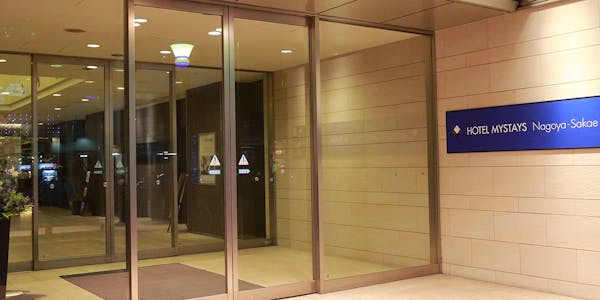 22年最新 渡辺健一トリックアート美術館周辺でコスパが人気の宿ランキング 一休 Com 22年最新 渡辺健一トリックアート美術館周辺でコスパが人気の宿ランキング 一休 Com