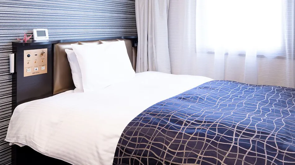 APA Hotel Miyazaki Eki Tachibanadori