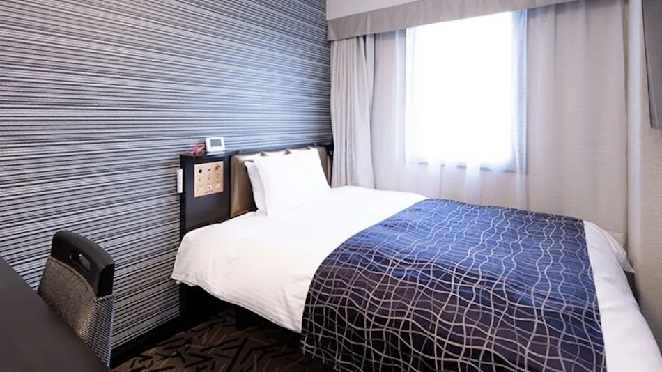 APA Hotel Miyazaki Eki Tachibanadori