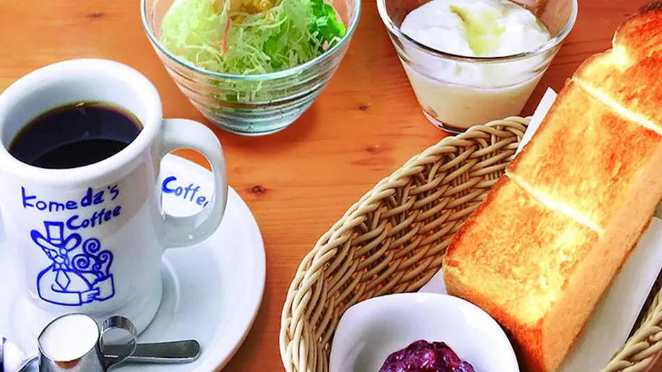 APA Hotel Miyazaki Eki Tachibanadori