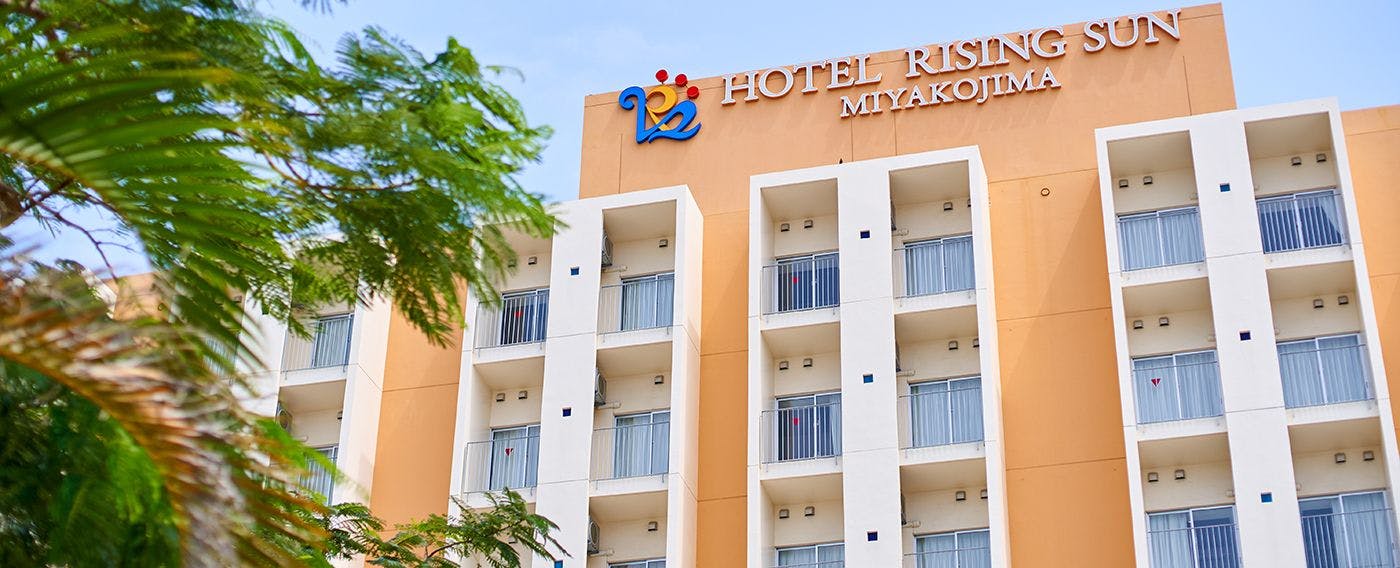 โรงแรม Rising Sun Miyakojima ภายนอก