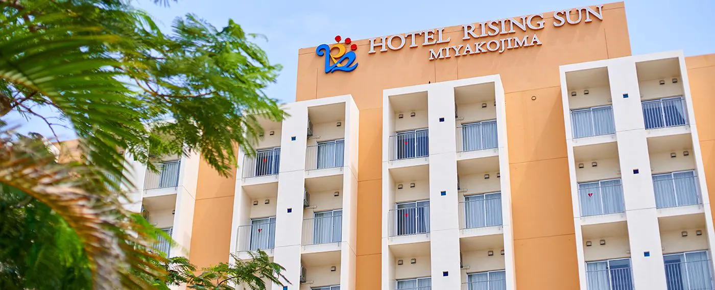โรงแรม Rising Sun Miyakojima ภายนอก