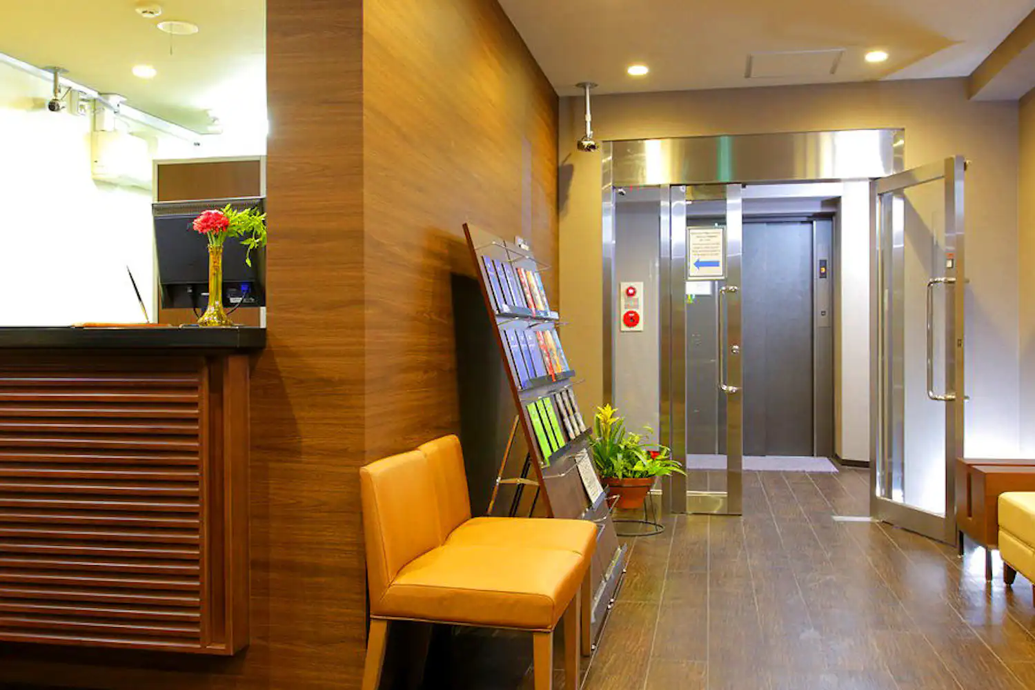 ล็อบบี้