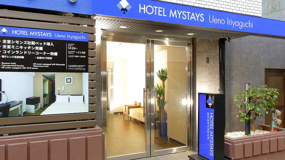 Hotel MyStays Ueno Iriya-guchi