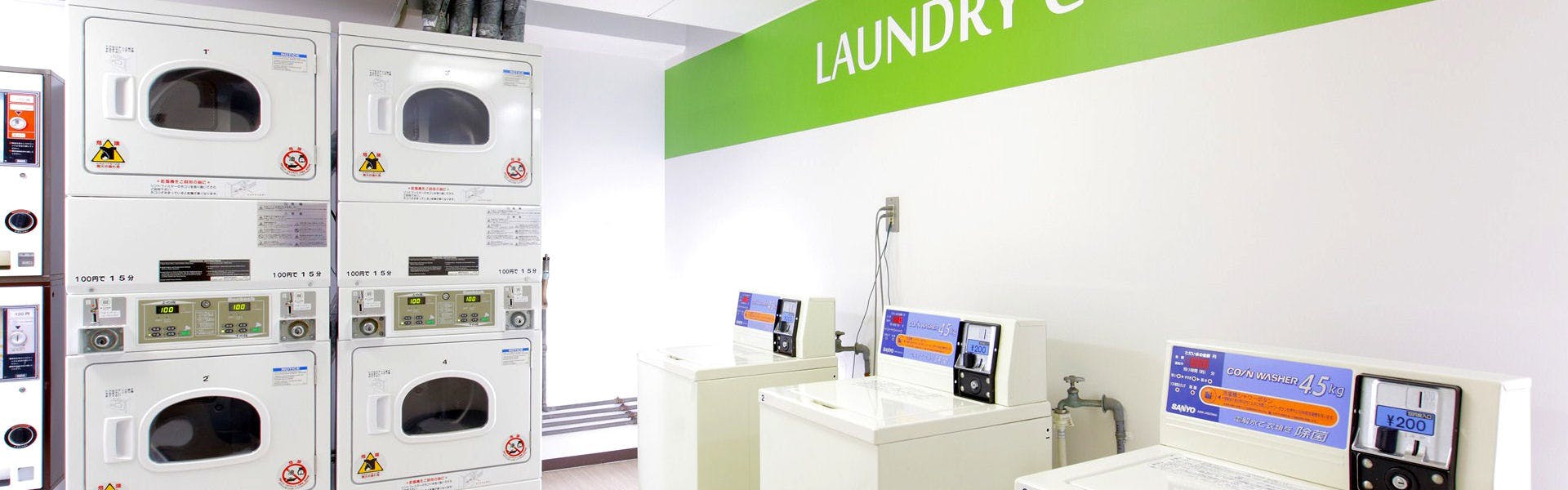 フレックステイイン品川